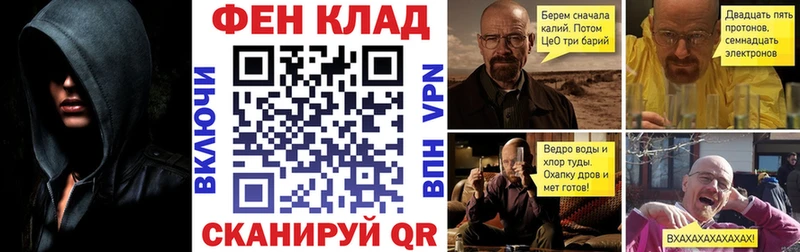 Амфетамин 98%  Курчатов 
