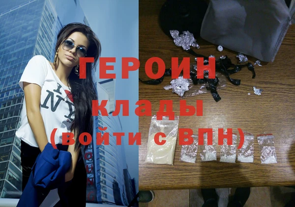 МДПВ Абаза