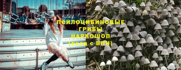 скорость mdpv Абинск