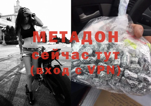 МДПВ Абаза