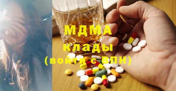 Альфа ПВП Алексин
